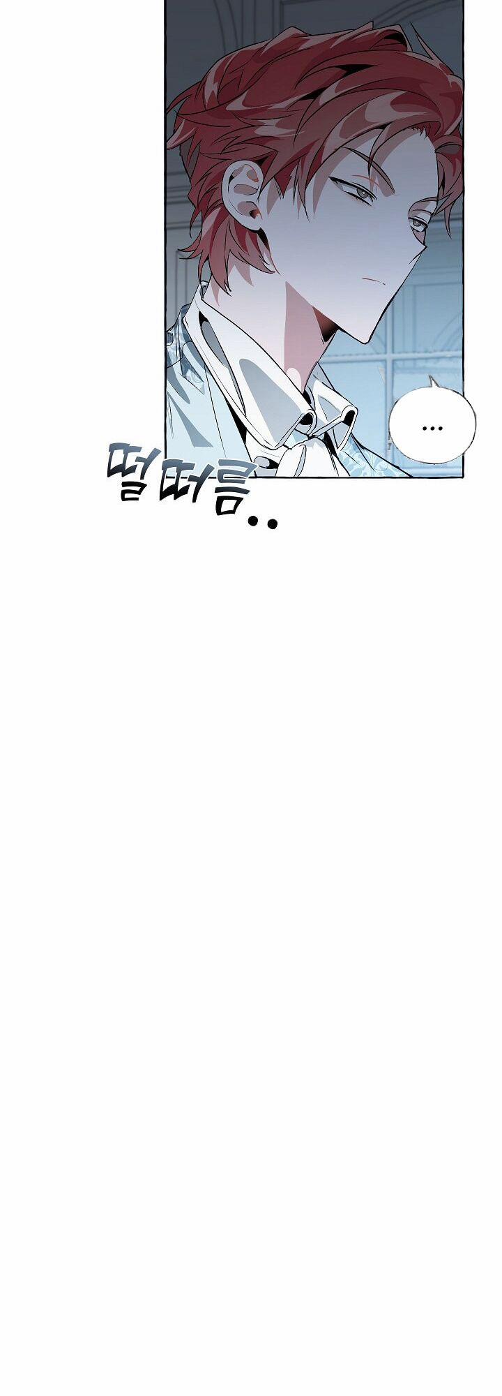 Sự Ra Đời Của Một Anh Hùng 10 trang 26