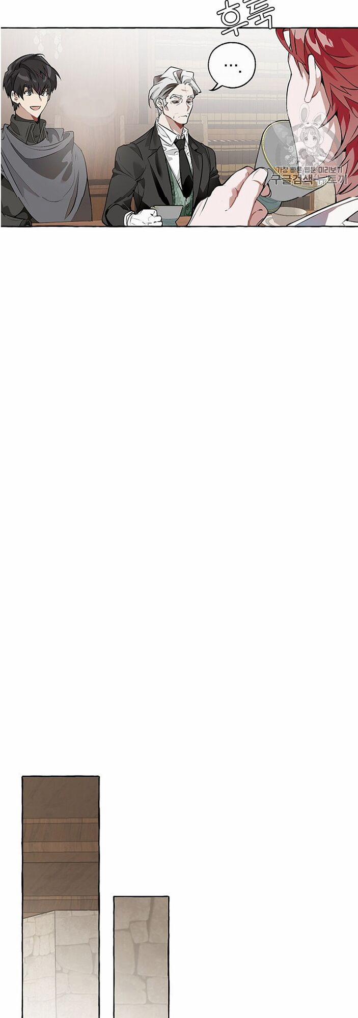 Sự Ra Đời Của Một Anh Hùng 11 trang 31