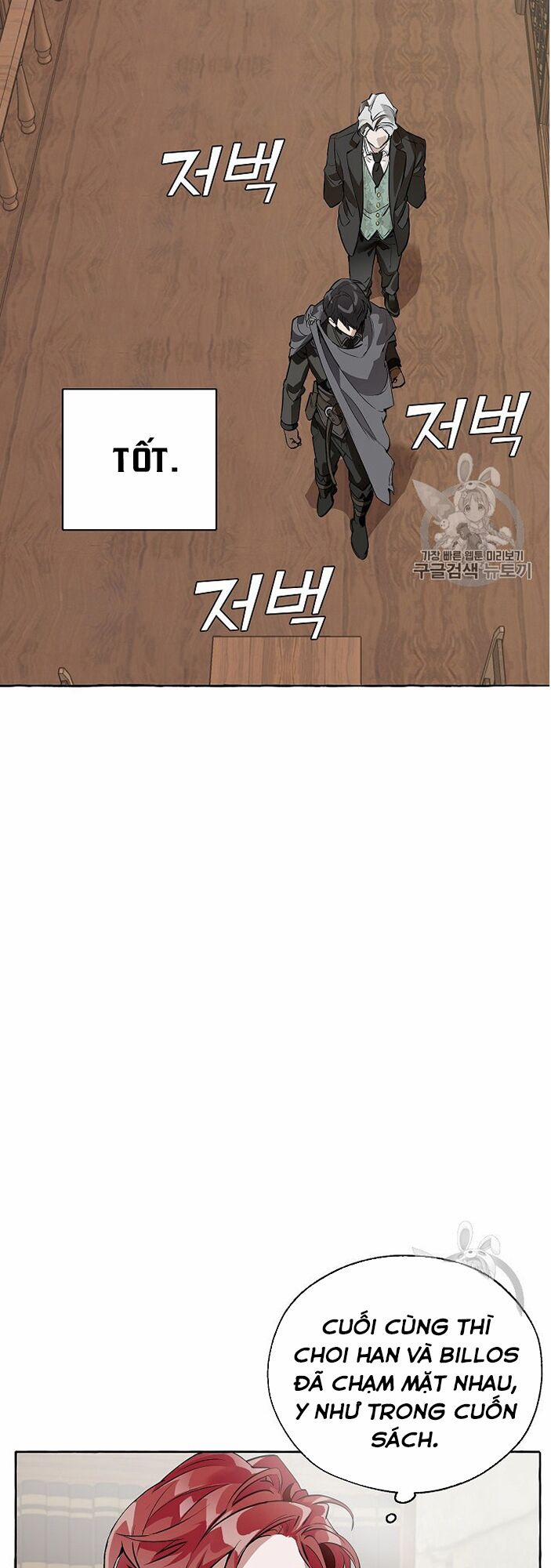 Sự Ra Đời Của Một Anh Hùng 11 trang 8