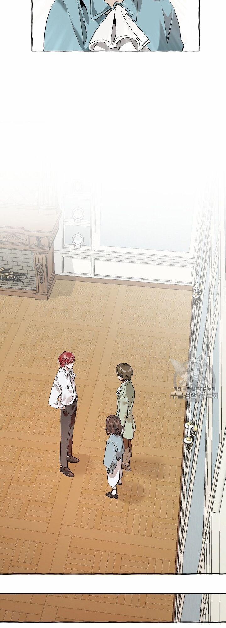 Sự Ra Đời Của Một Anh Hùng 12 trang 45