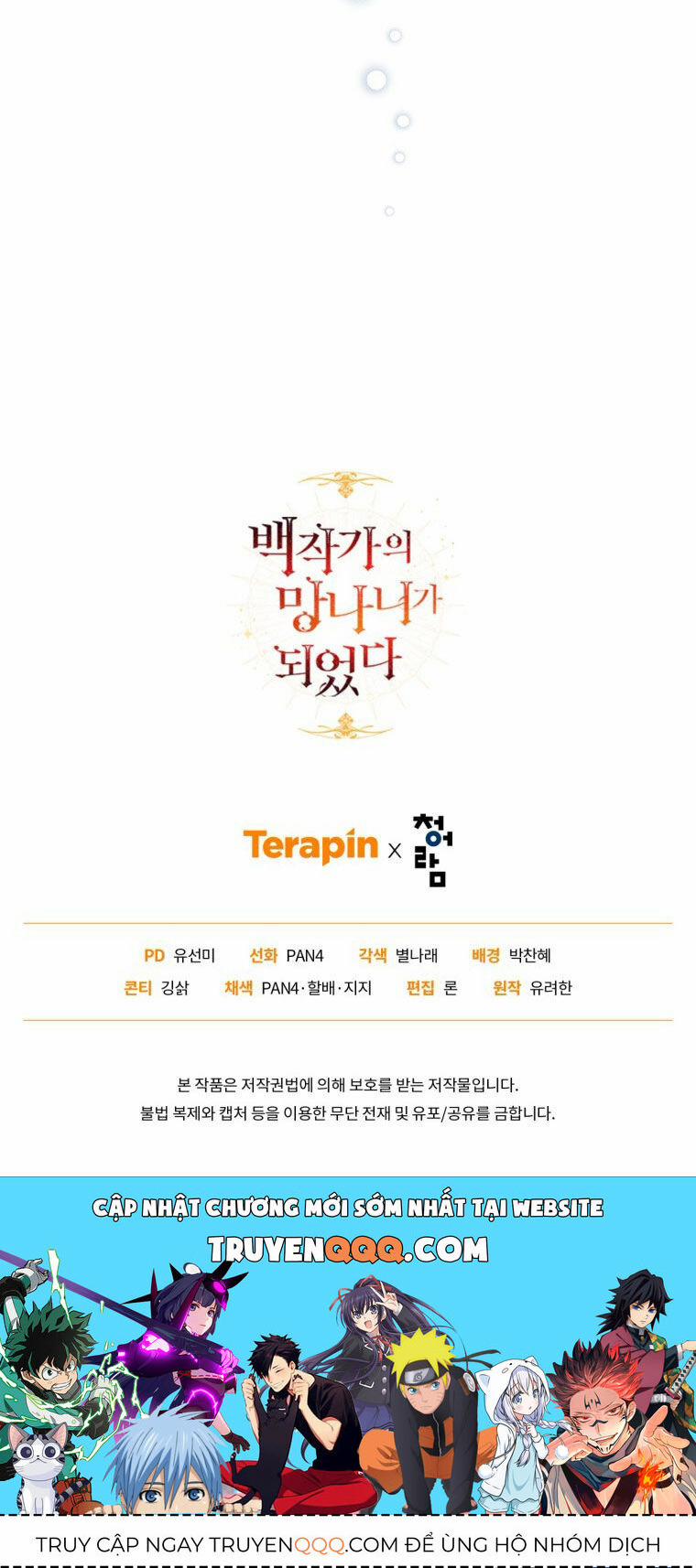 Sự Ra Đời Của Một Anh Hùng 123.2 trang 38