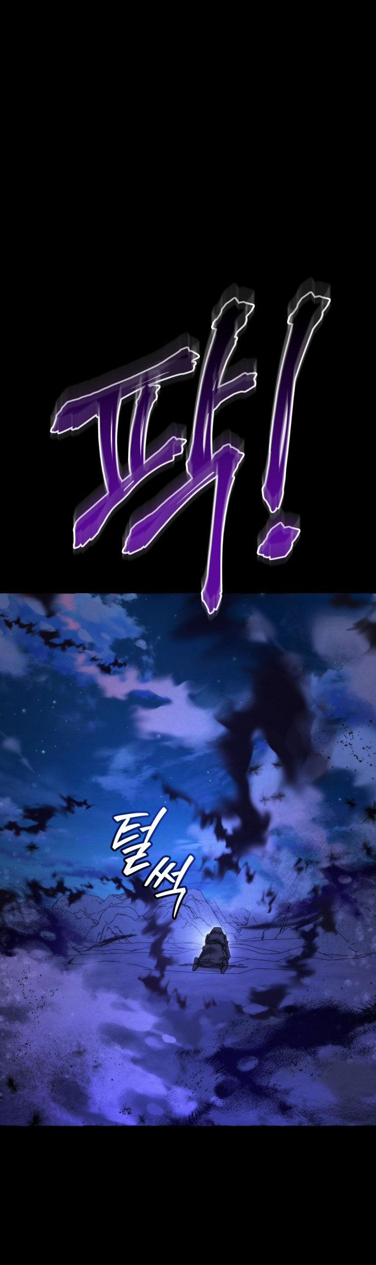 Sự Ra Đời Của Một Anh Hùng 125.1 trang 16