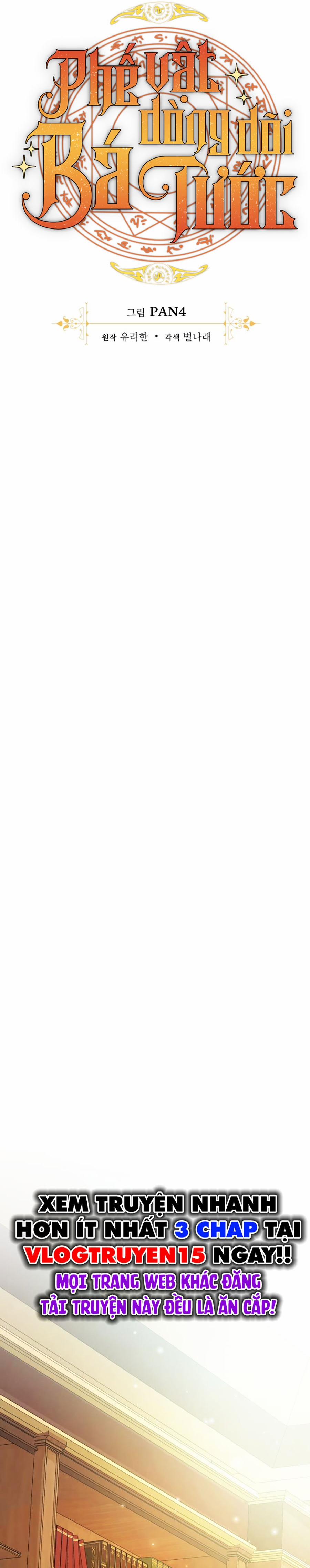 Sự Ra Đời Của Một Anh Hùng 128 trang 7