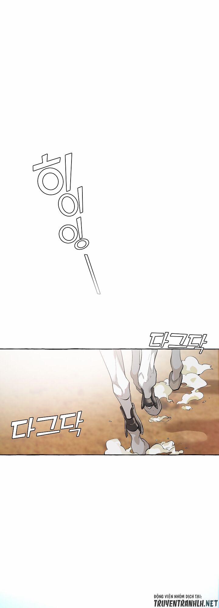 Sự Ra Đời Của Một Anh Hùng 13 trang 17
