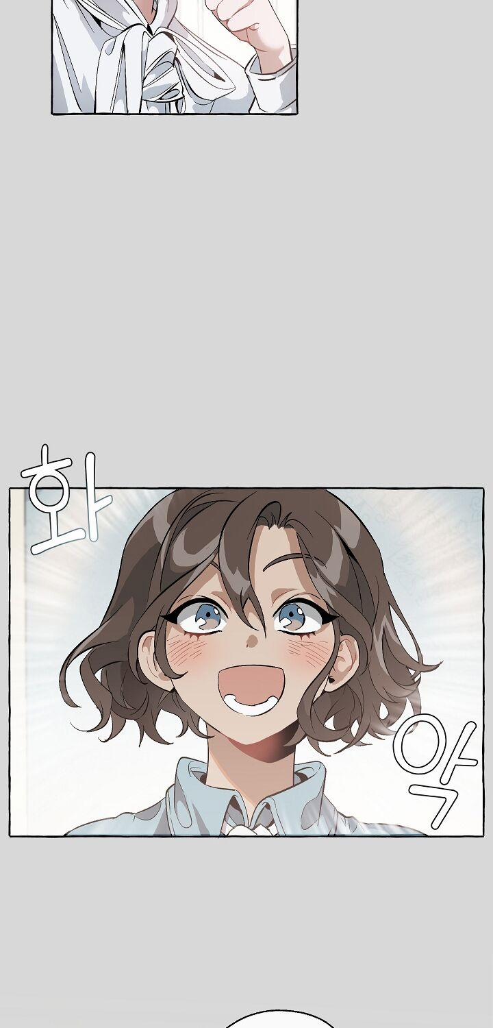 Sự Ra Đời Của Một Anh Hùng 13 trang 25