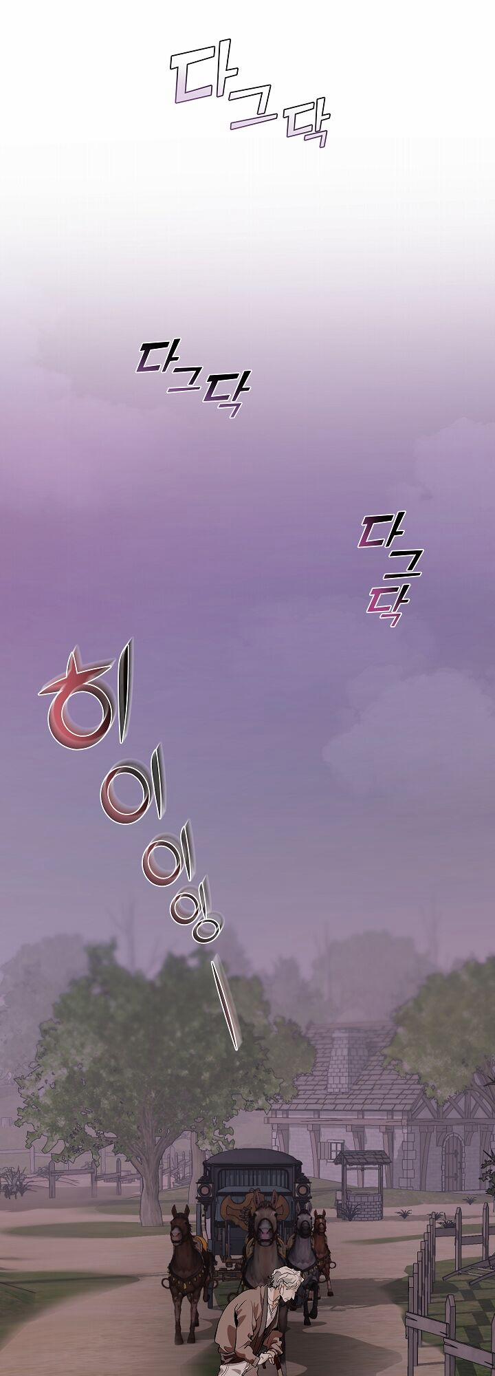 Sự Ra Đời Của Một Anh Hùng 14 trang 40