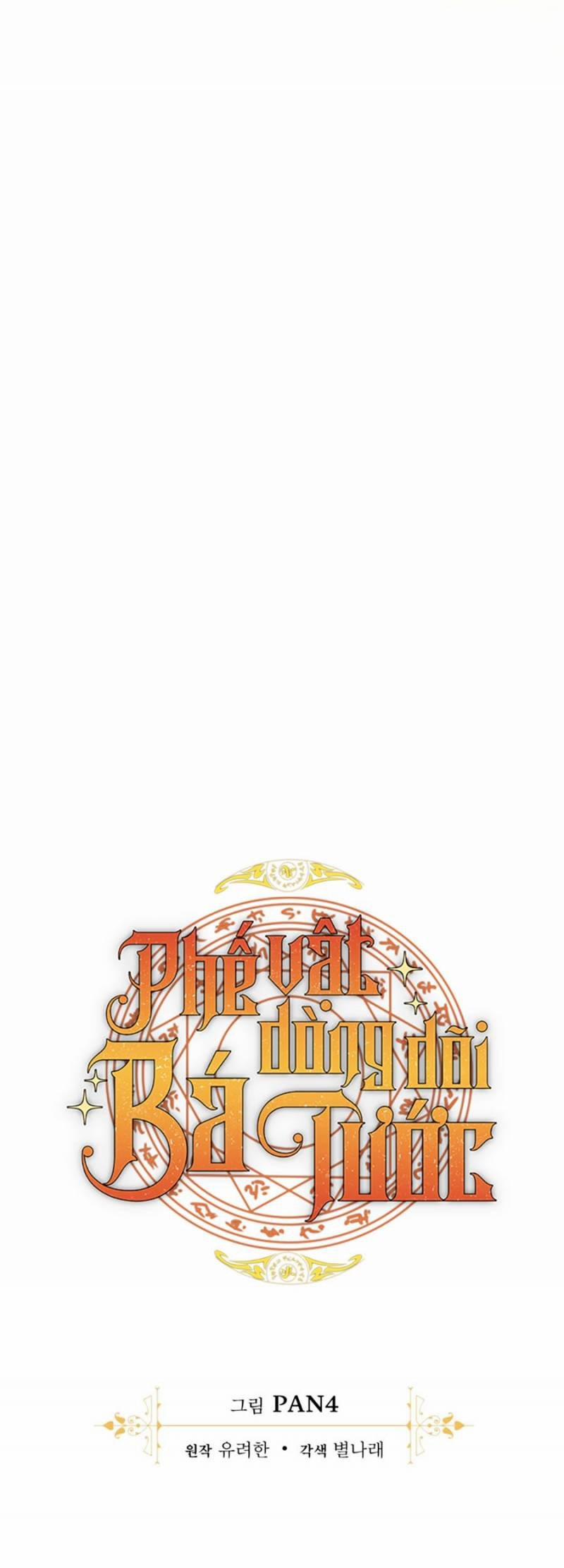 Sự Ra Đời Của Một Anh Hùng 140 trang 15