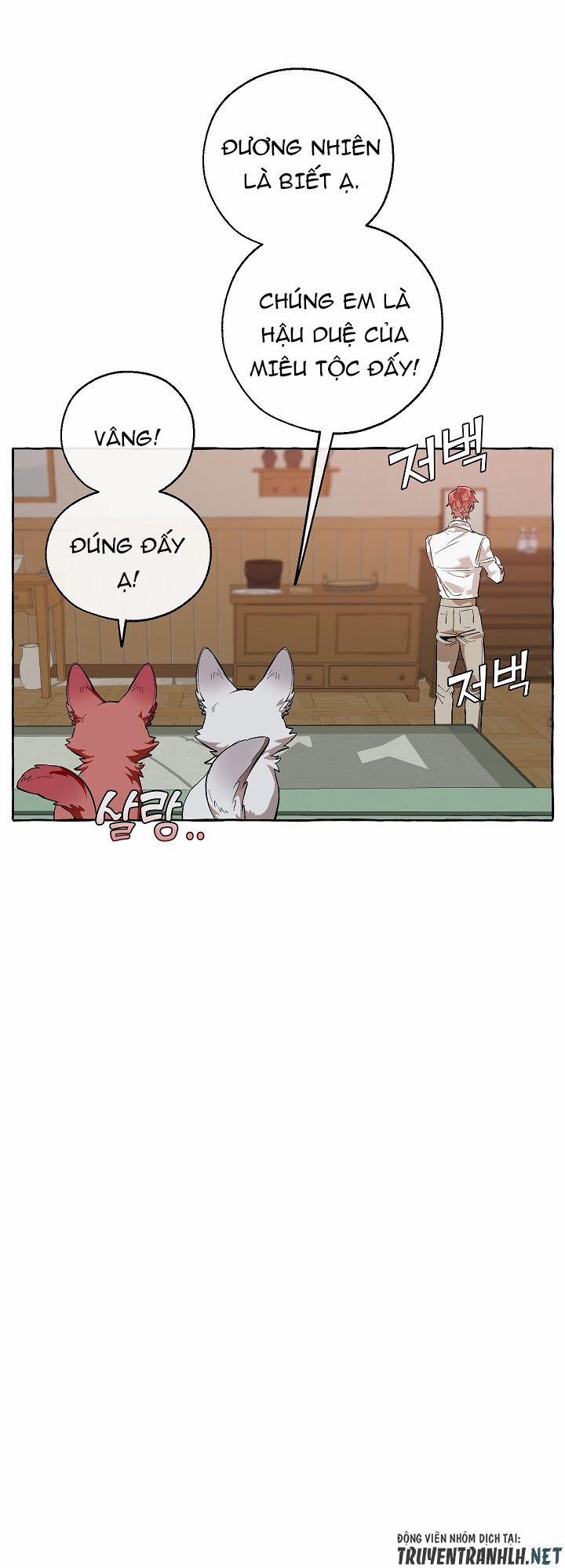 Sự Ra Đời Của Một Anh Hùng 16 trang 42