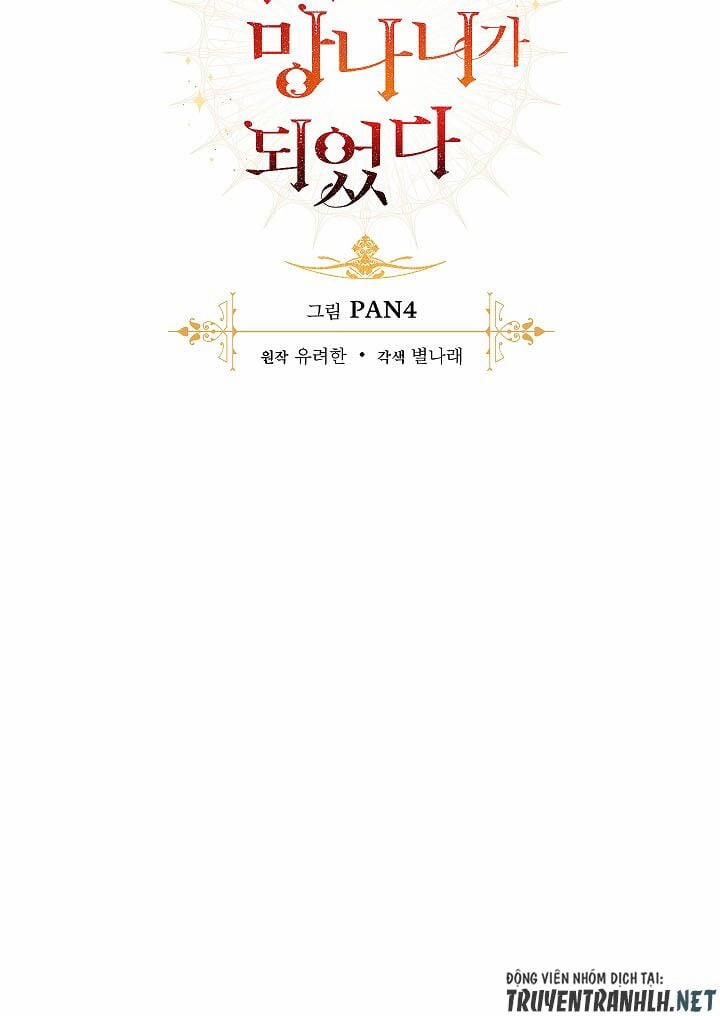 Sự Ra Đời Của Một Anh Hùng 18 trang 16