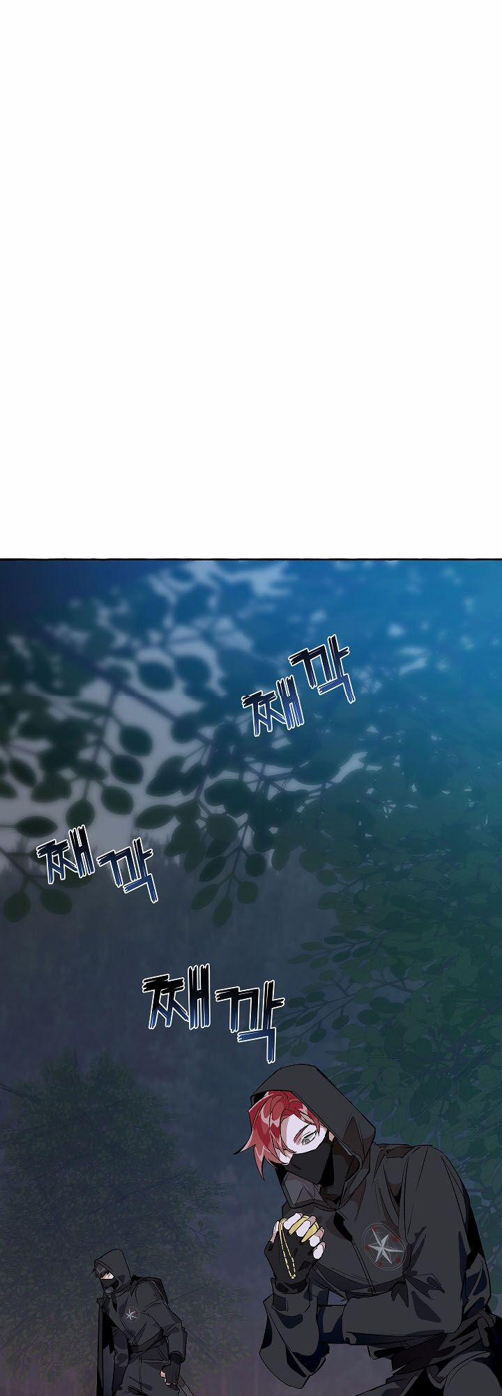 Sự Ra Đời Của Một Anh Hùng 18 trang 17