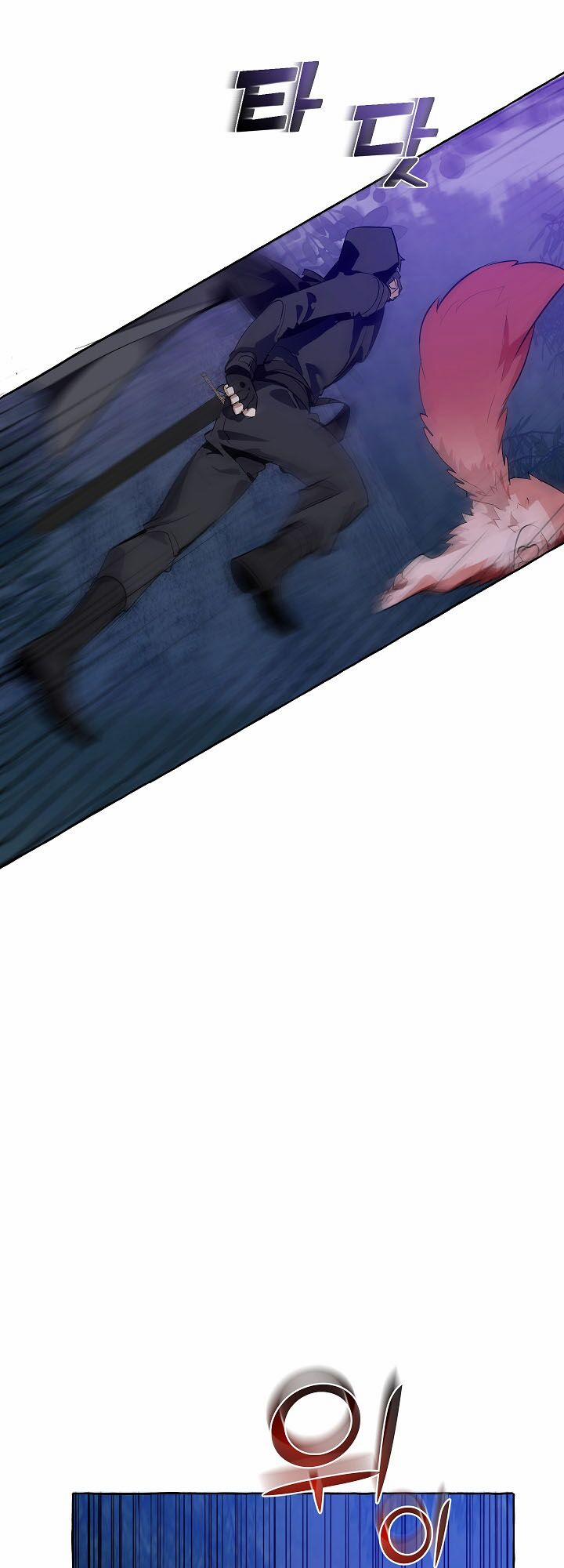 Sự Ra Đời Của Một Anh Hùng 18 trang 20