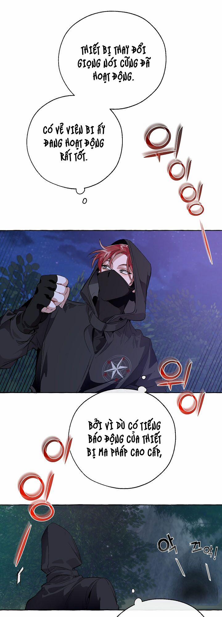 Sự Ra Đời Của Một Anh Hùng 18 trang 23