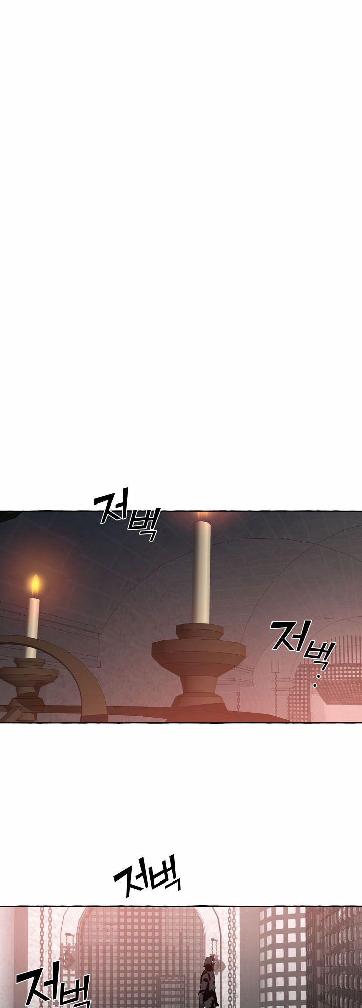 Sự Ra Đời Của Một Anh Hùng 18 trang 52