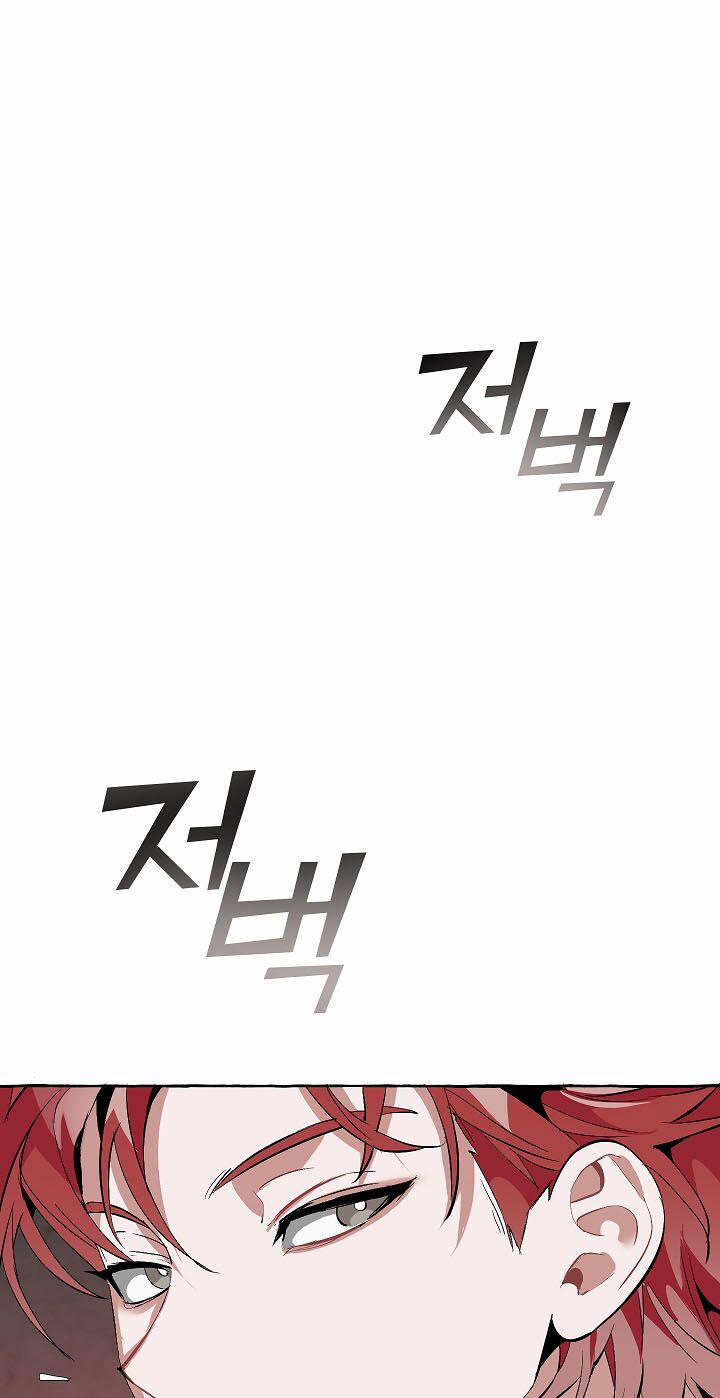 Sự Ra Đời Của Một Anh Hùng 19 trang 24