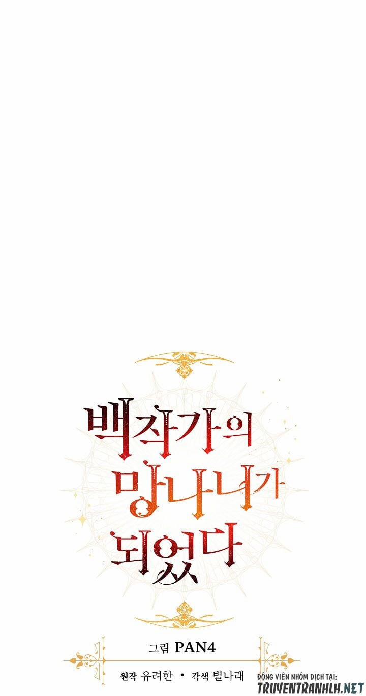 Sự Ra Đời Của Một Anh Hùng 19 trang 37