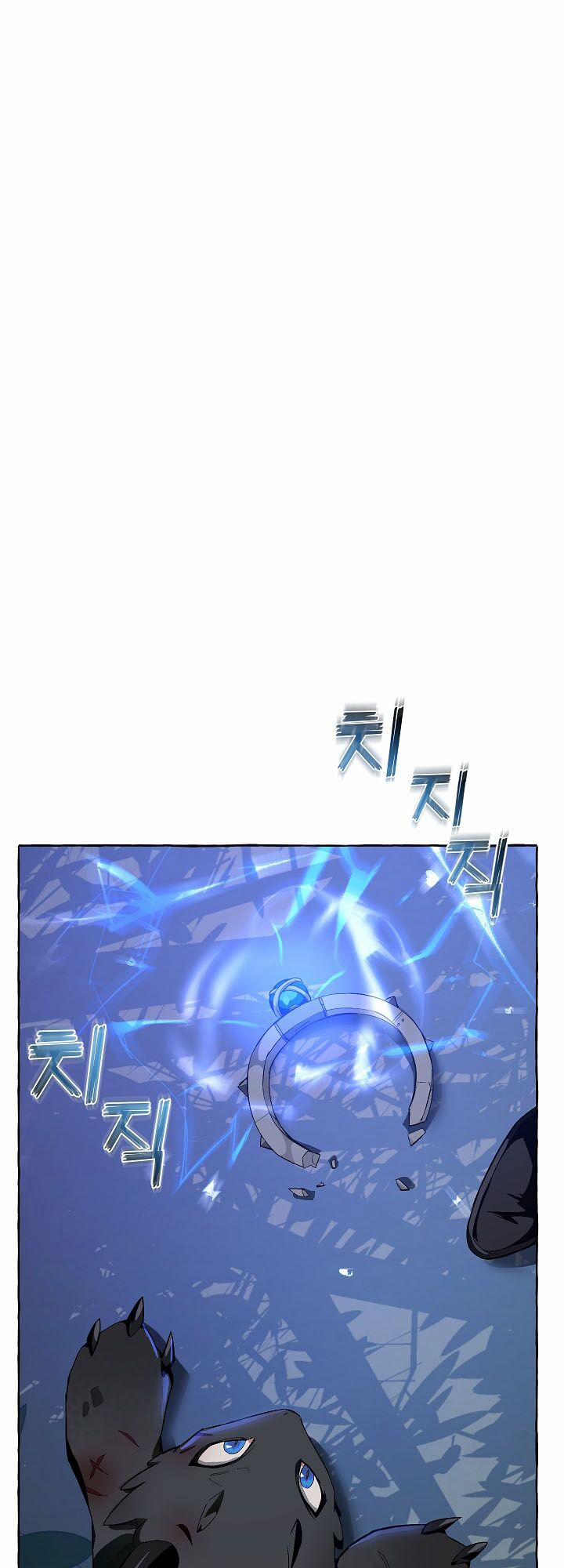 Sự Ra Đời Của Một Anh Hùng 19 trang 49