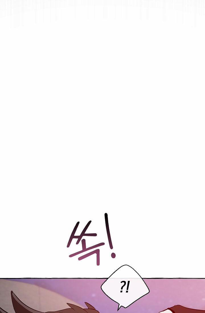 Sự Ra Đời Của Một Anh Hùng 20 trang 14