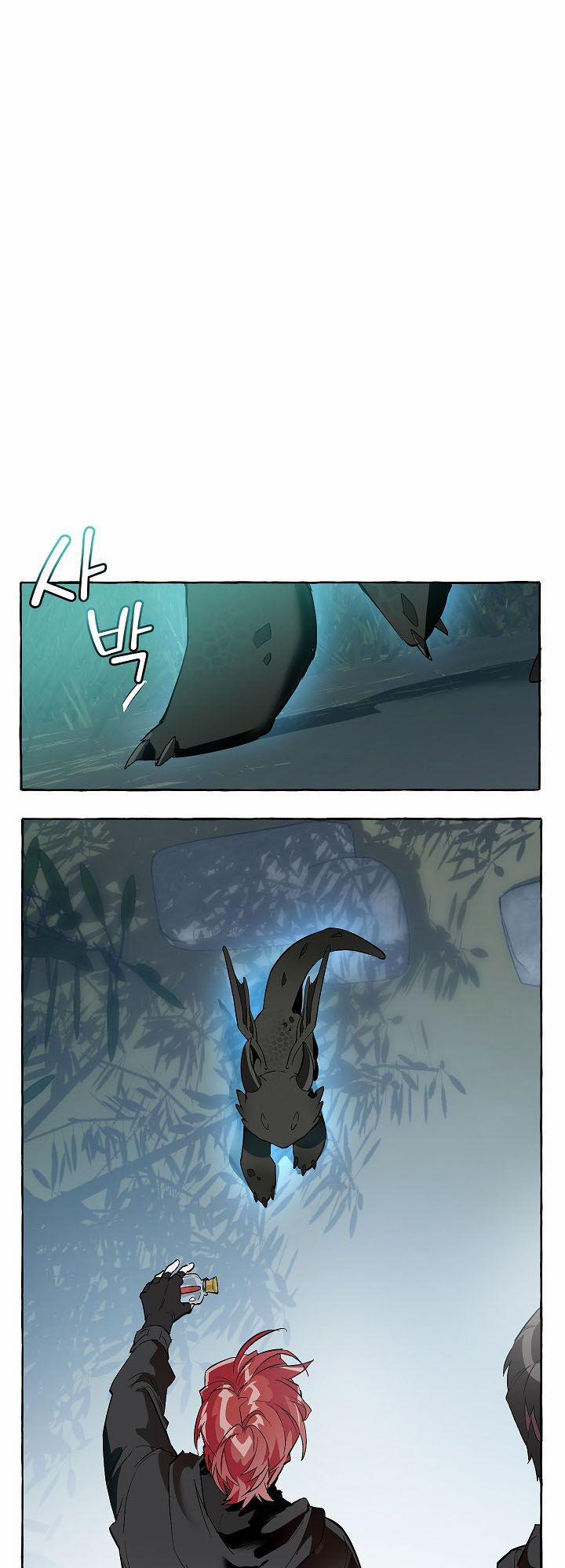 Sự Ra Đời Của Một Anh Hùng 20 trang 19