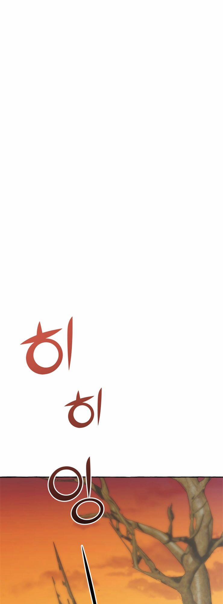 Sự Ra Đời Của Một Anh Hùng 22 trang 25