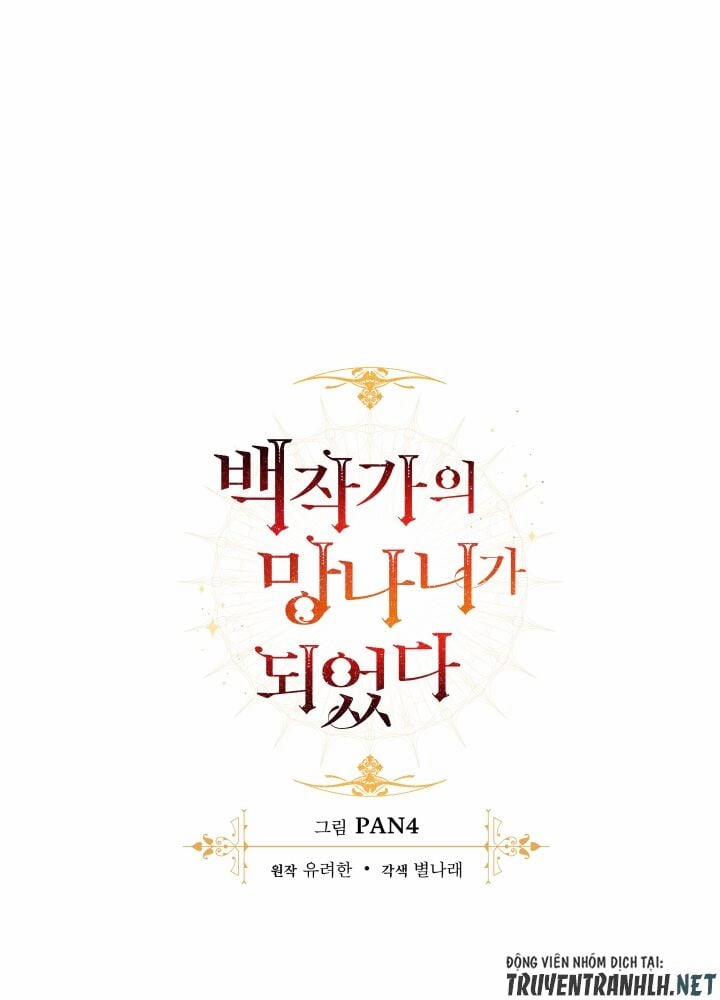 Sự Ra Đời Của Một Anh Hùng 24 trang 25