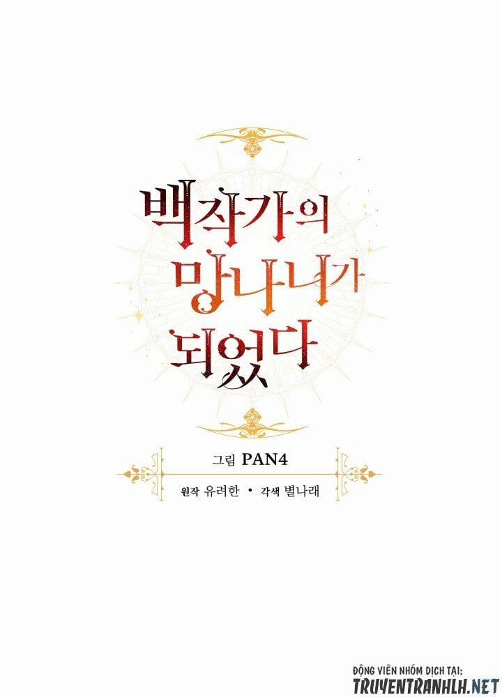 Sự Ra Đời Của Một Anh Hùng 26 trang 15