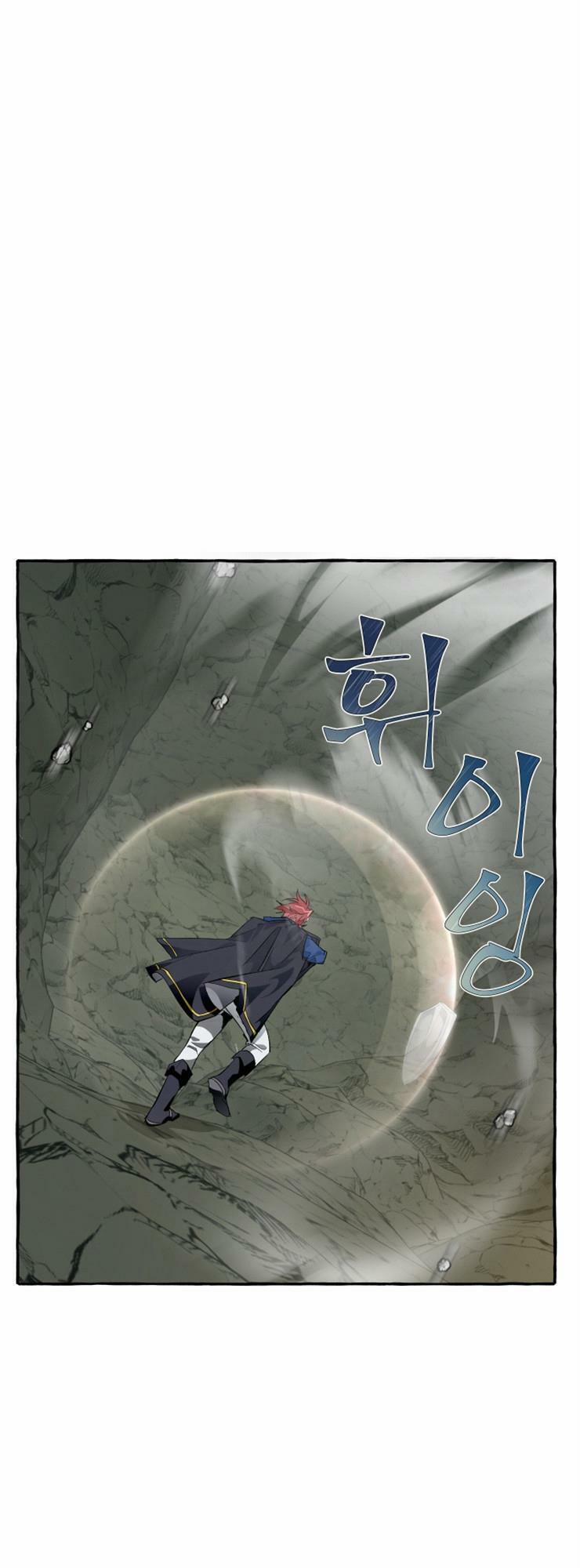 Sự Ra Đời Của Một Anh Hùng 26 trang 18