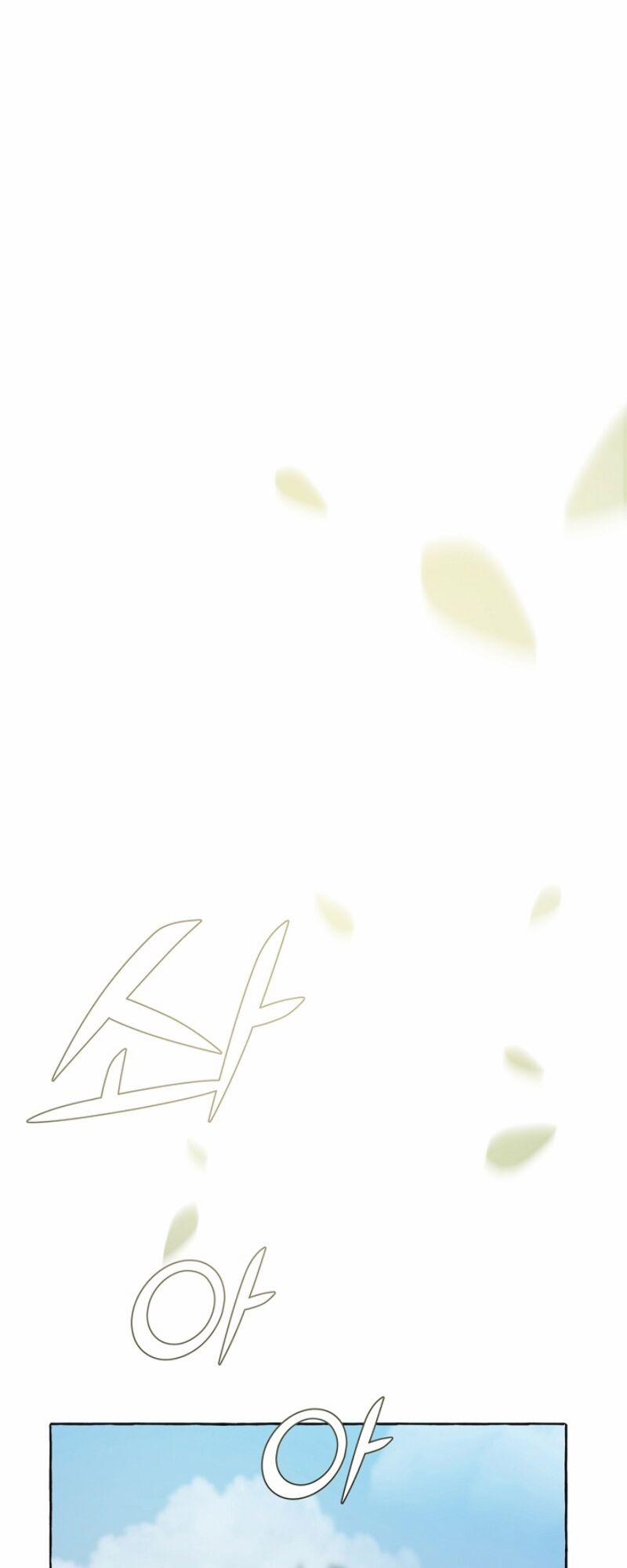 Sự Ra Đời Của Một Anh Hùng 7 trang 3