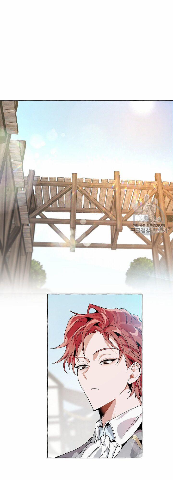 Sự Ra Đời Của Một Anh Hùng 9 trang 11