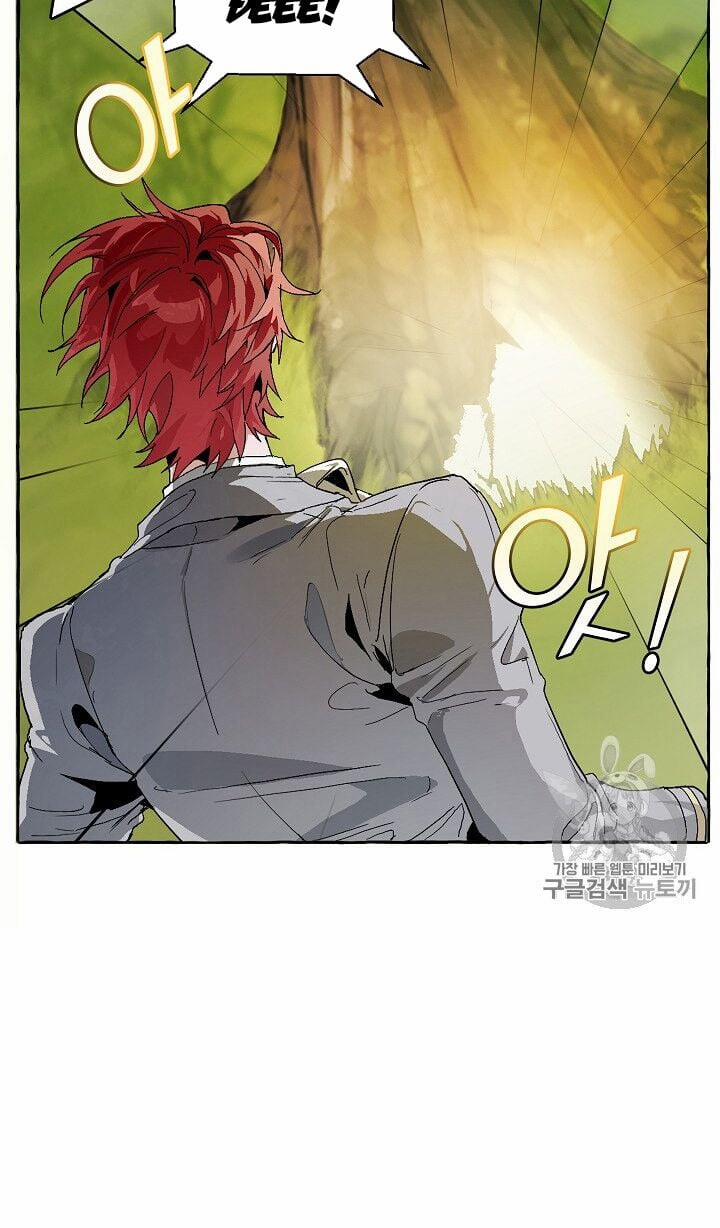 Sự Ra Đời Của Một Anh Hùng 9 trang 26