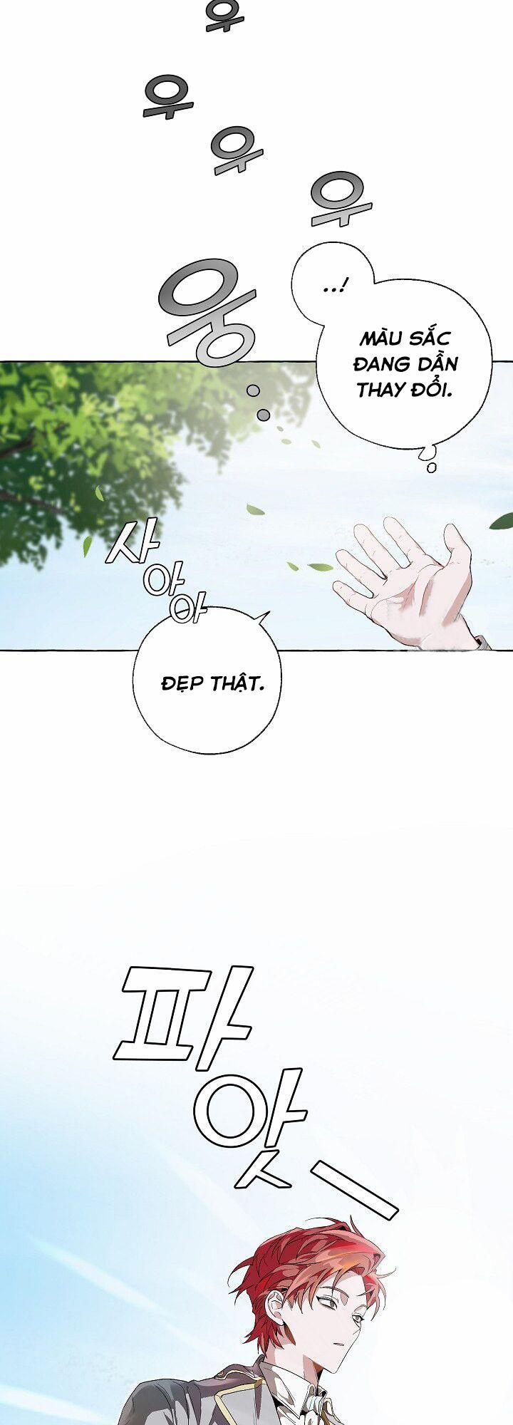 Sự Ra Đời Của Một Anh Hùng 9 trang 32