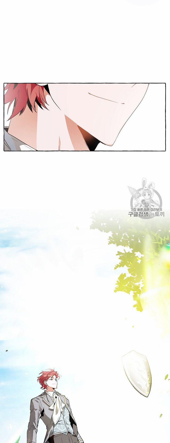 Sự Ra Đời Của Một Anh Hùng 9 trang 41