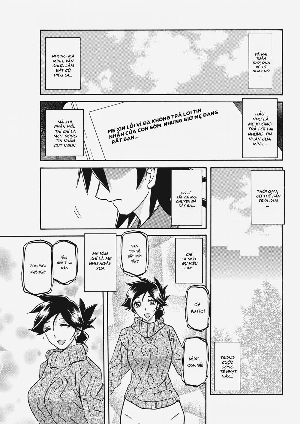 Sự rung chuyển của mặt trăng 23 0 Phát hiện trang 2