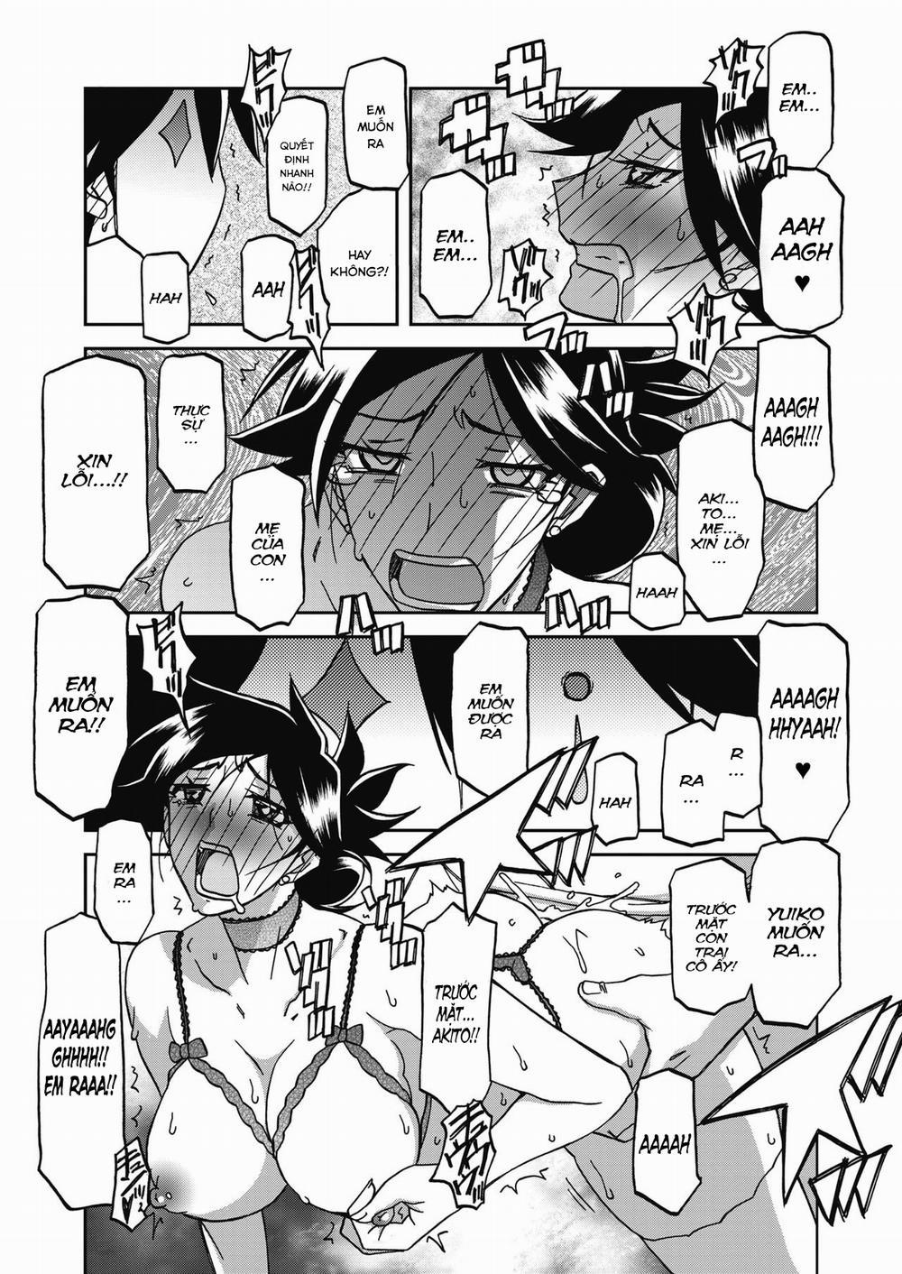 Sự rung chuyển của mặt trăng 25 0 Phơi bày trang 8