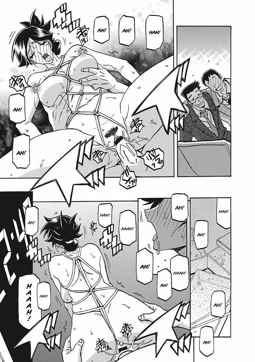 Sự rung chuyển của mặt trăng 7 trang 10