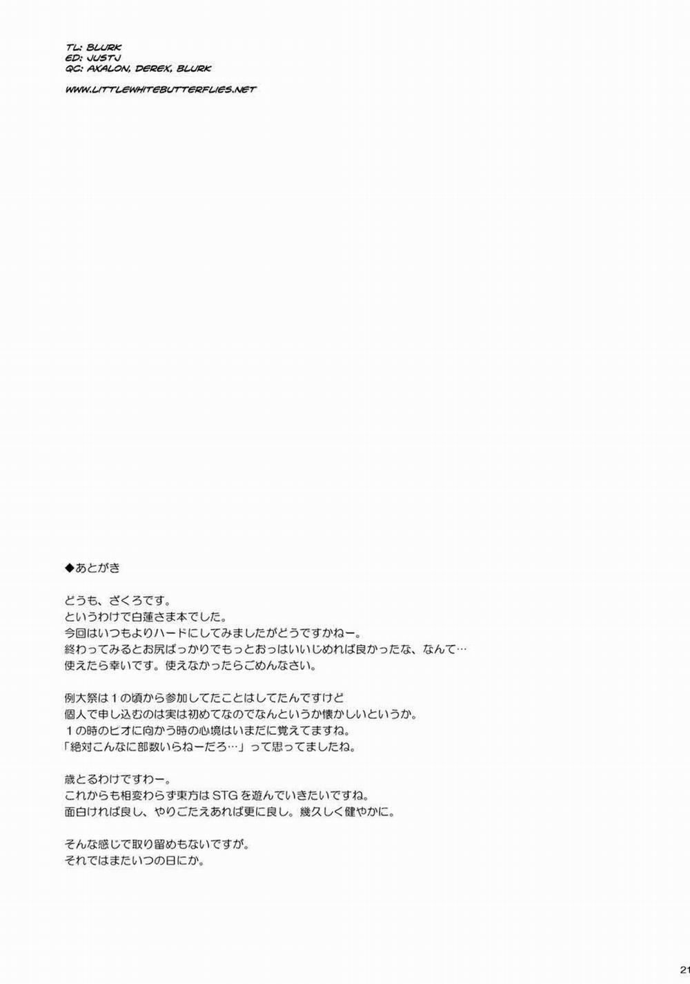 Sự Sa Ngã Của Hijiri 1 trang 19