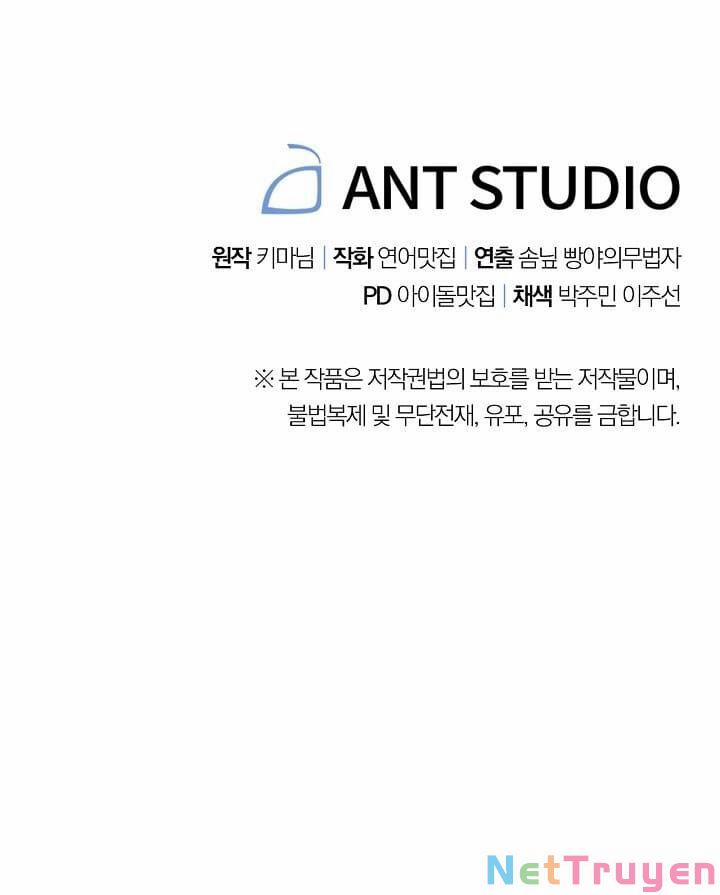 Sự Sống Sót Của Kẻ Chiêu Hồn 7 trang 85