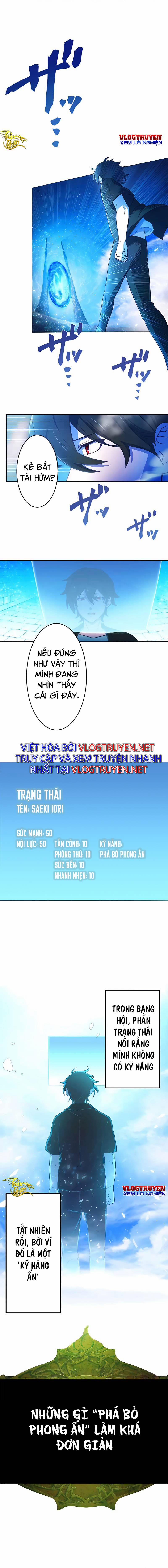 Sự Tái Sinh Của Đại Pháp Sư Bị Phong Ấn Chương 1 Trang 11