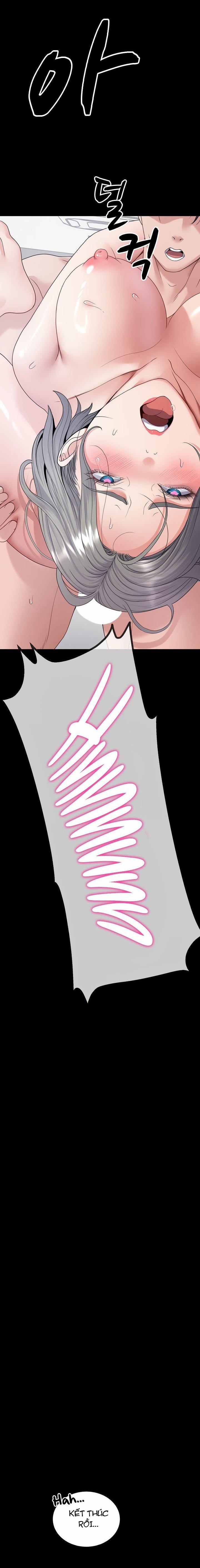 Sự Tái Sinh Tuyệt Vời 23 trang 17
