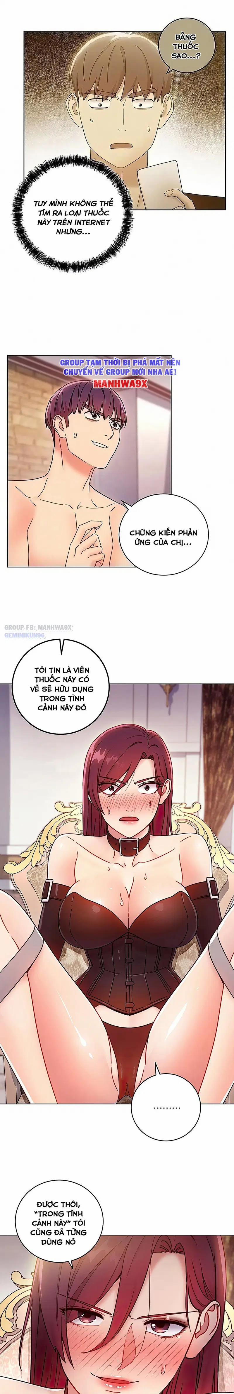 Sự thác loạn 51 trang 1