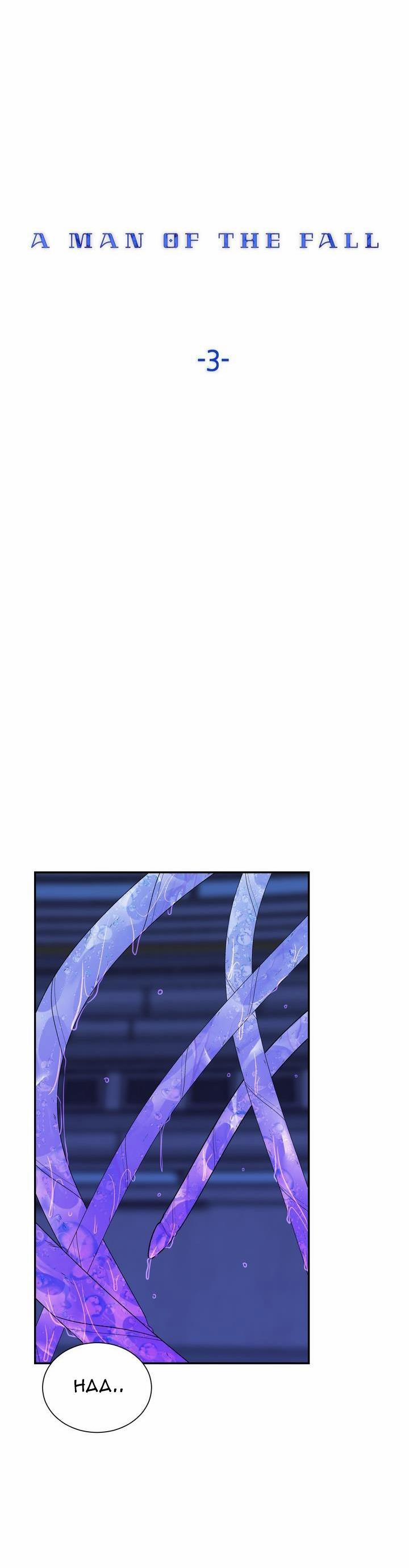 Sự Tham Lam Của Nhân Loại 1.3 Nhân loại 3 trang 8