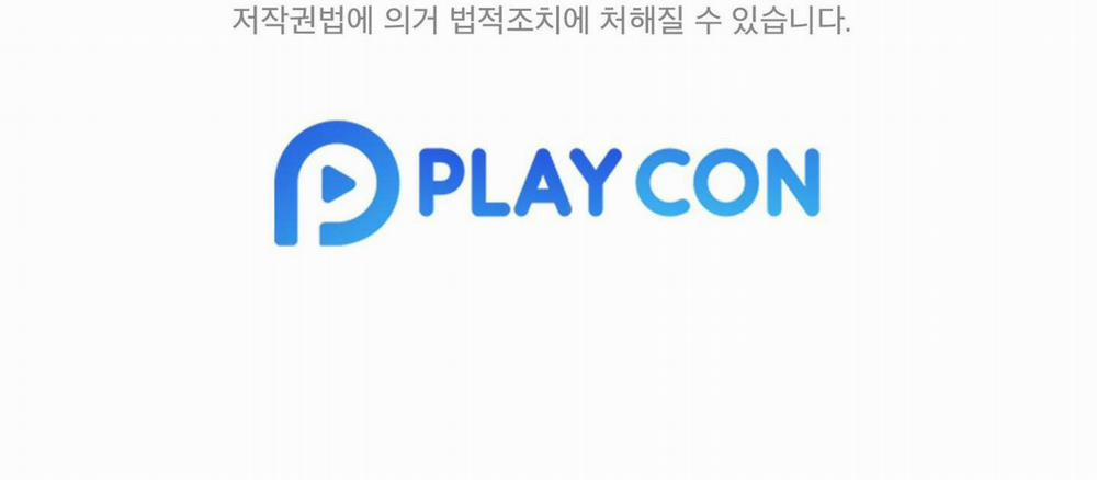 Sự Tham Lam Của Nhân Loại 10.1 trang 101