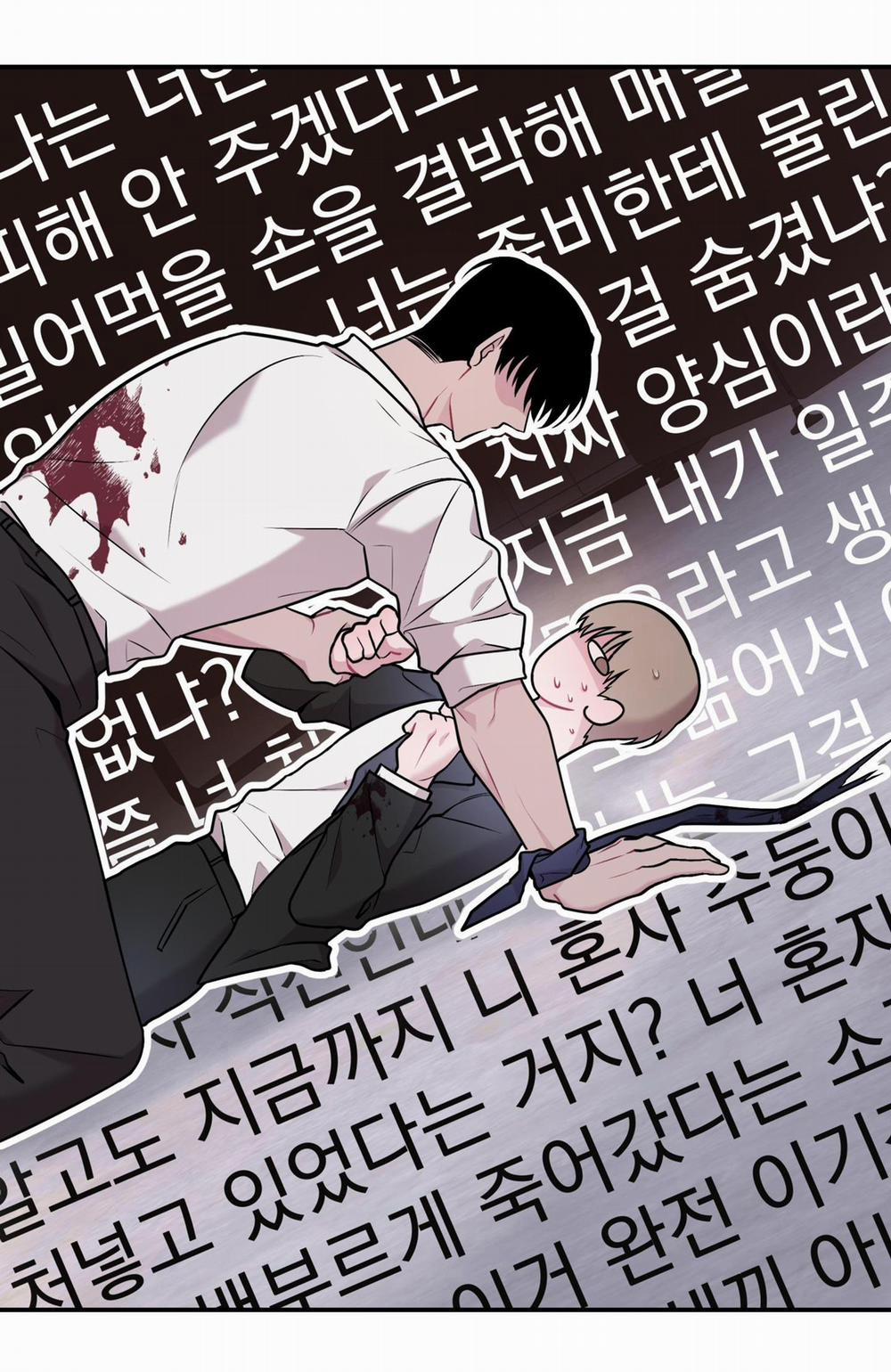 Sự Tham Lam Của Nhân Loại 10.1 trang 92