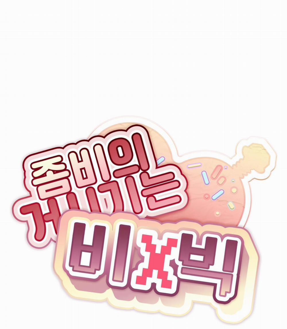 Sự Tham Lam Của Nhân Loại 10.2 trang 12