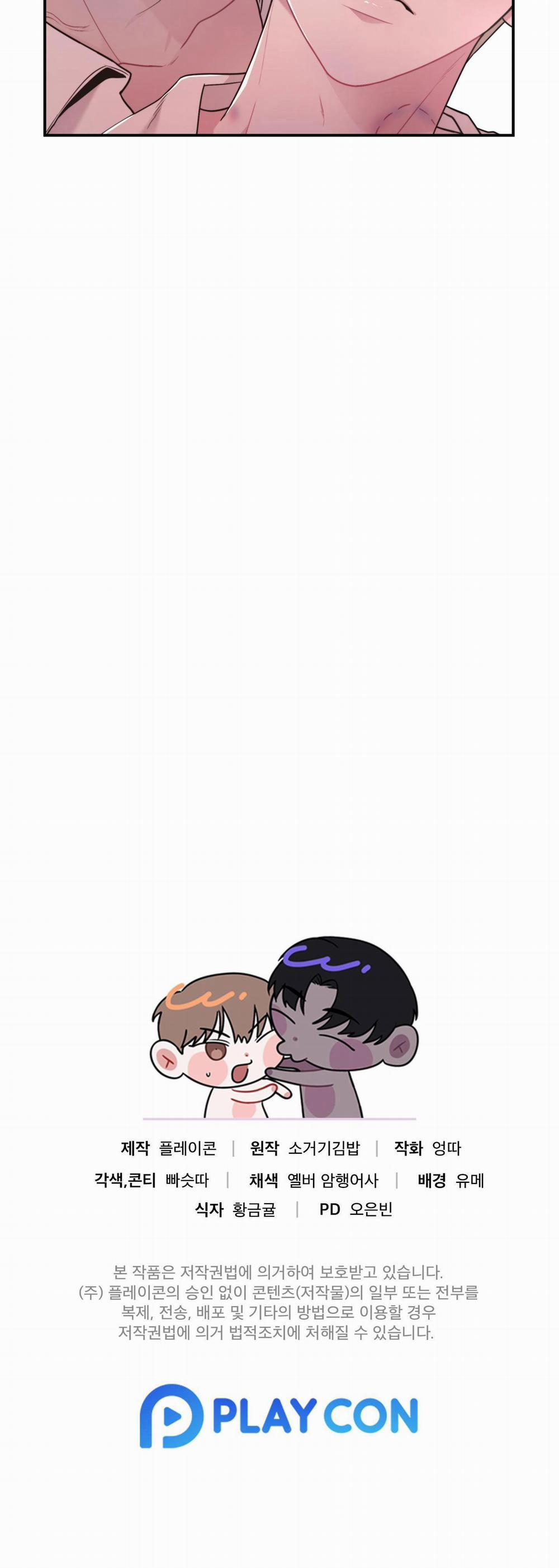 Sự Tham Lam Của Nhân Loại 10.4 Cu zombie to 0 trang 38