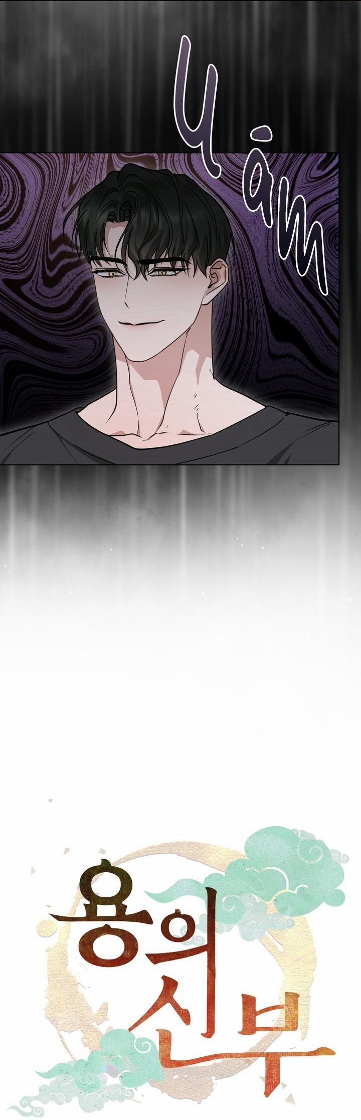 Sự Tham Lam Của Nhân Loại 12.5 cô dâu rồng nt5 trang 5