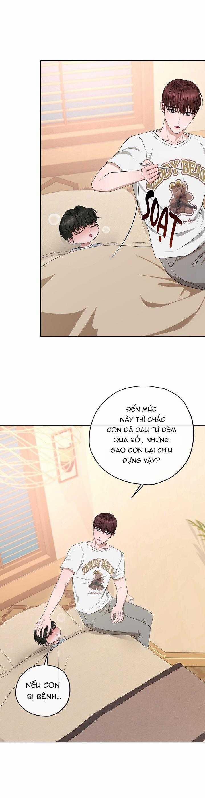 Sự Tham Lam Của Nhân Loại 12.5 trang 1