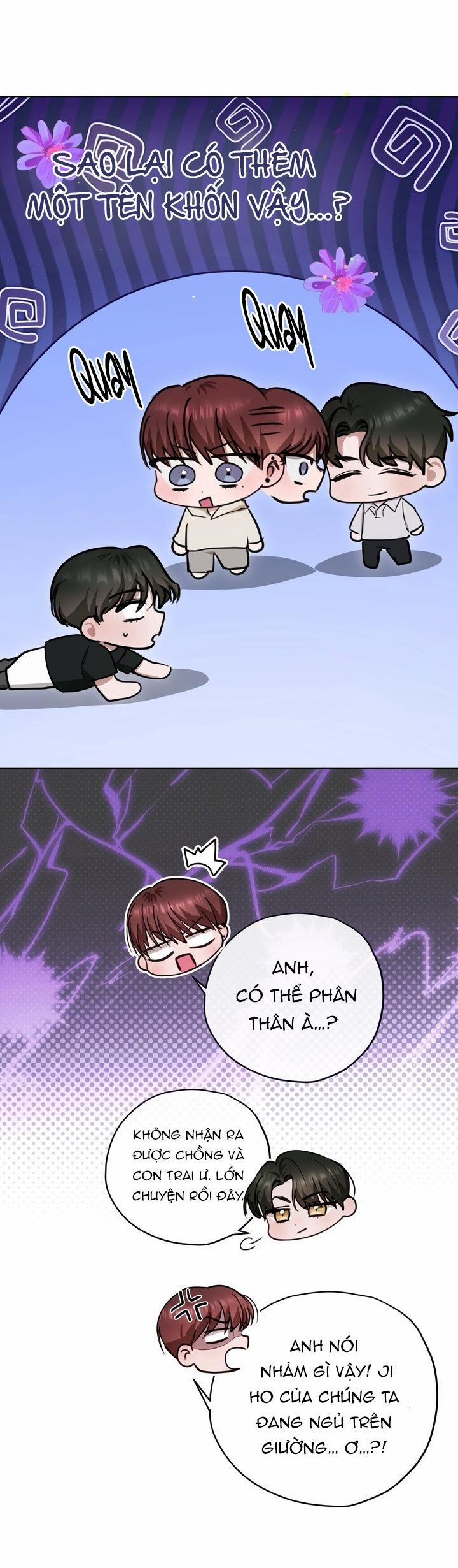 Sự Tham Lam Của Nhân Loại 12.7 cô dâu rồng nt7 trang 26