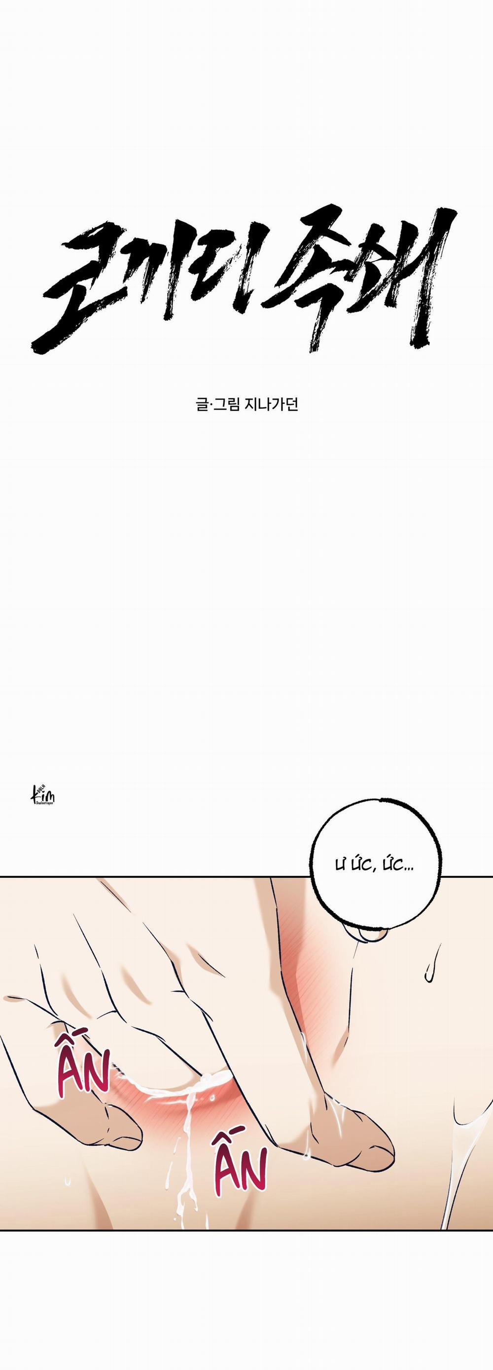 Sự Tham Lam Của Nhân Loại 14.5 cùm voi 5 trang 22