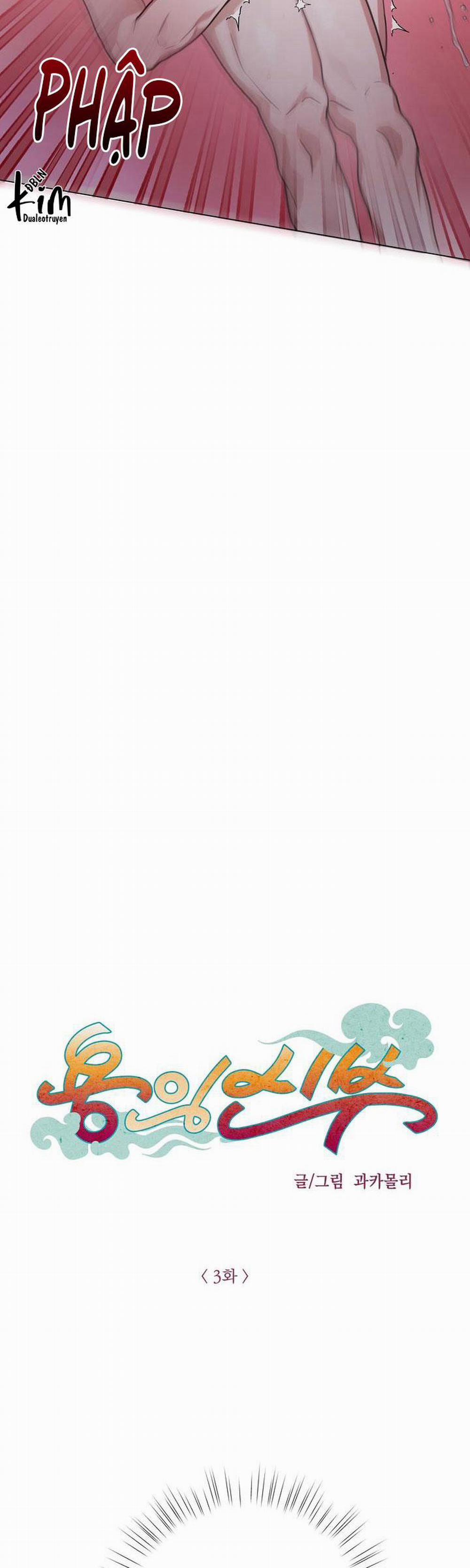 Sự Tham Lam Của Nhân Loại 3.3 trang 14