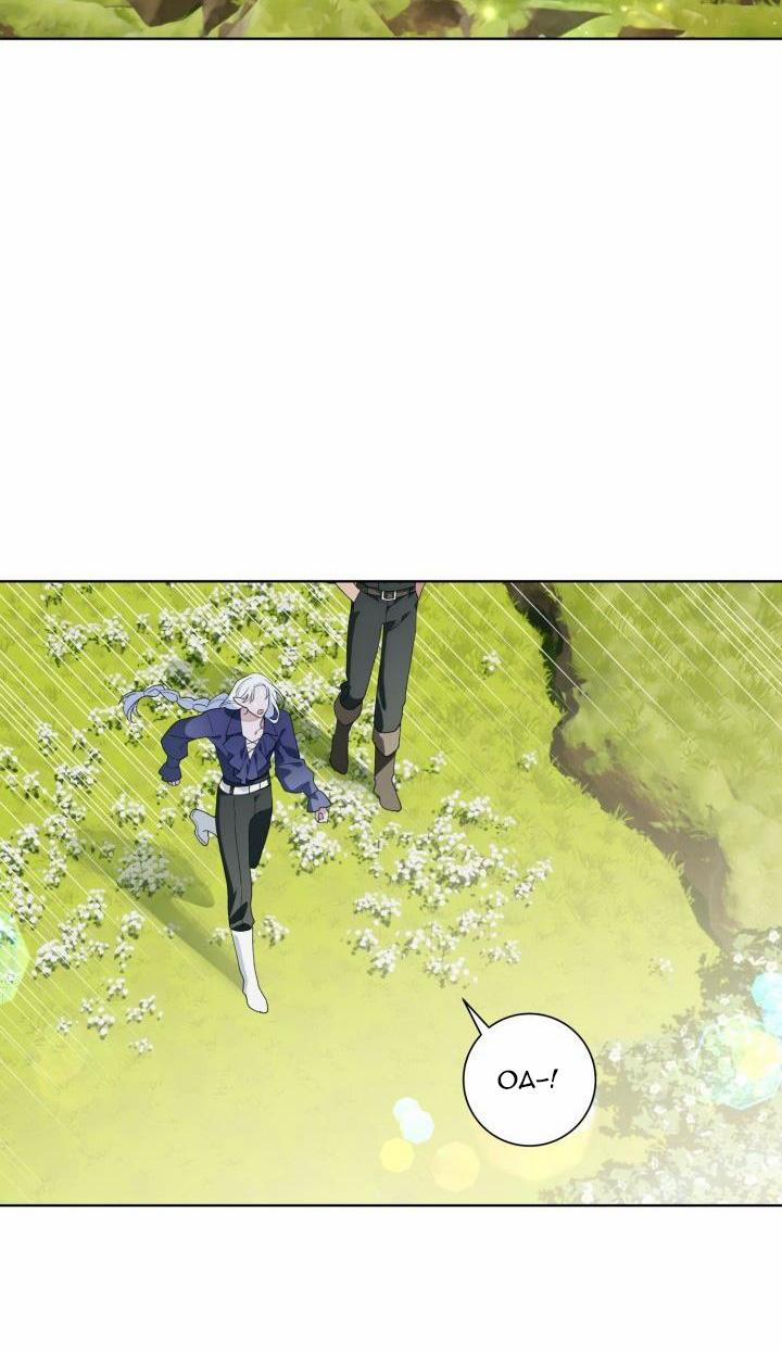 Sự Tham Lam Của Nhân Loại 6.4 Xúc tu 4 trang 22